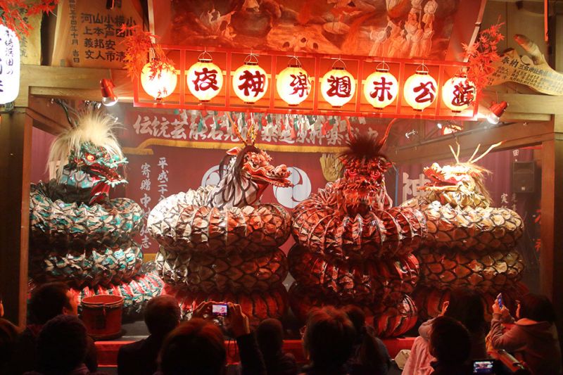 Yamata no Orochi Yamata no Orochi